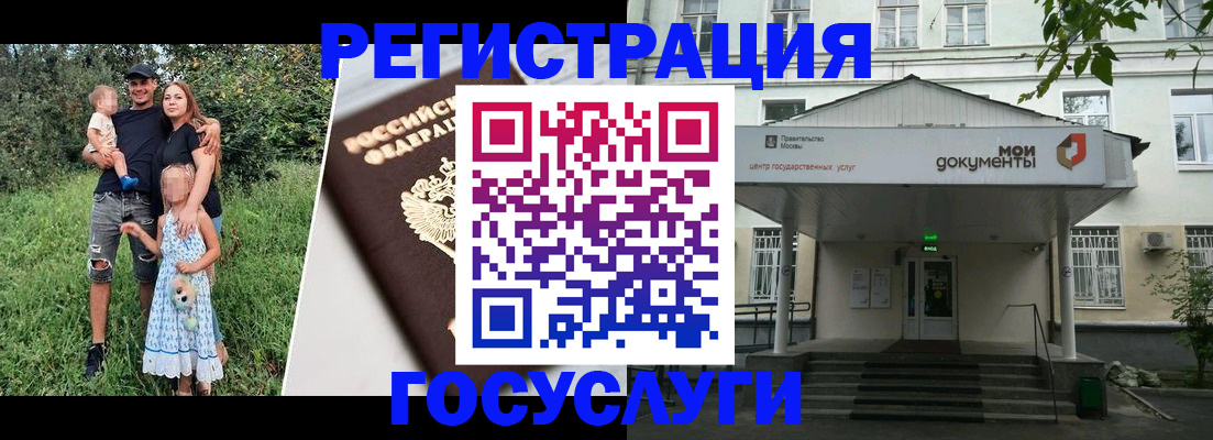 форма 3 в Нижнем Новгороде